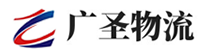 广州到湾里区物流公司